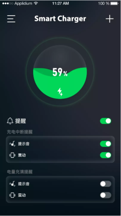 屏满充App v1.5.8安卓版官方下载指南 2025最新功能解析与获取步骤