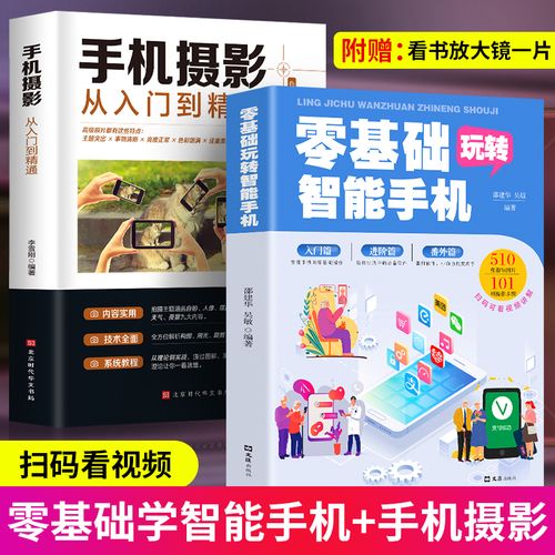 一本书，也是一份陪伴 为何这套书是送给父母最好的礼物
